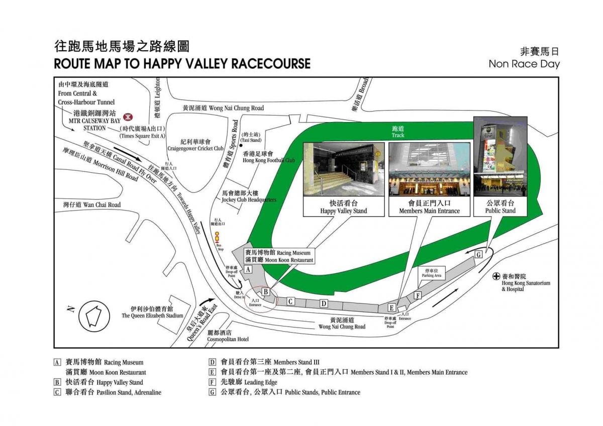 kaart van Happy Valley Hong Kong