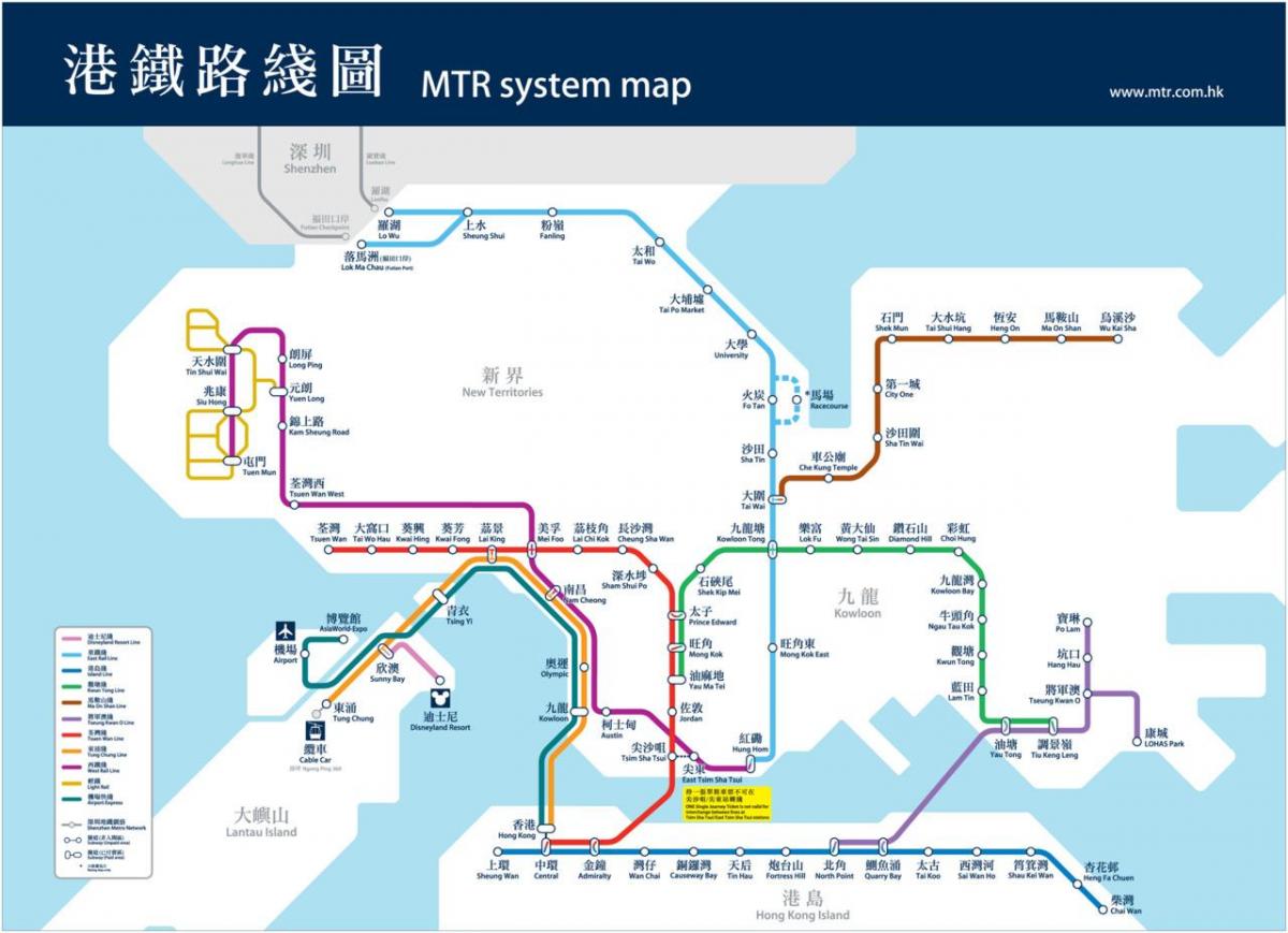 Hong Kong tube kaart