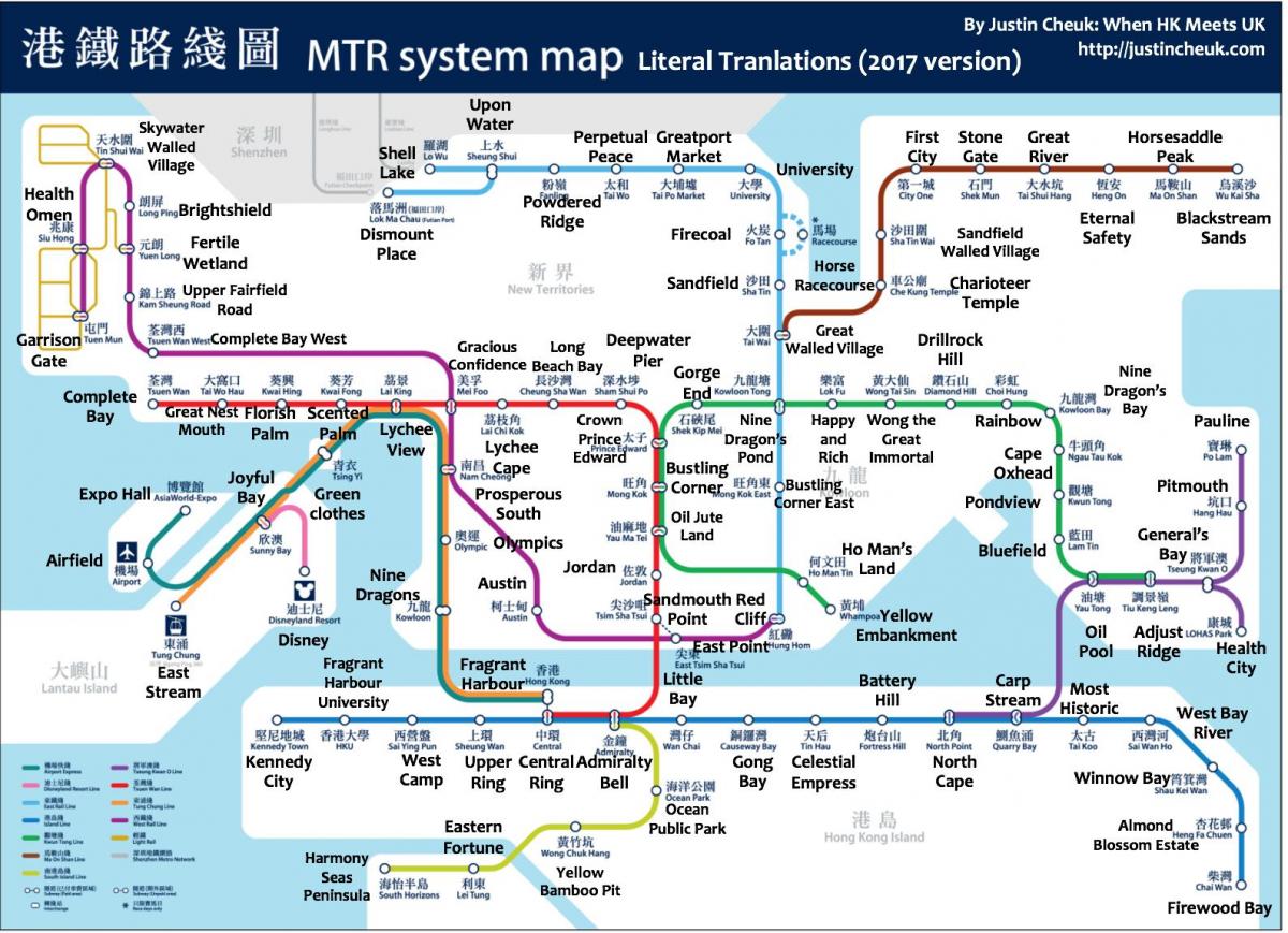 kaart van Hong Kong MTR