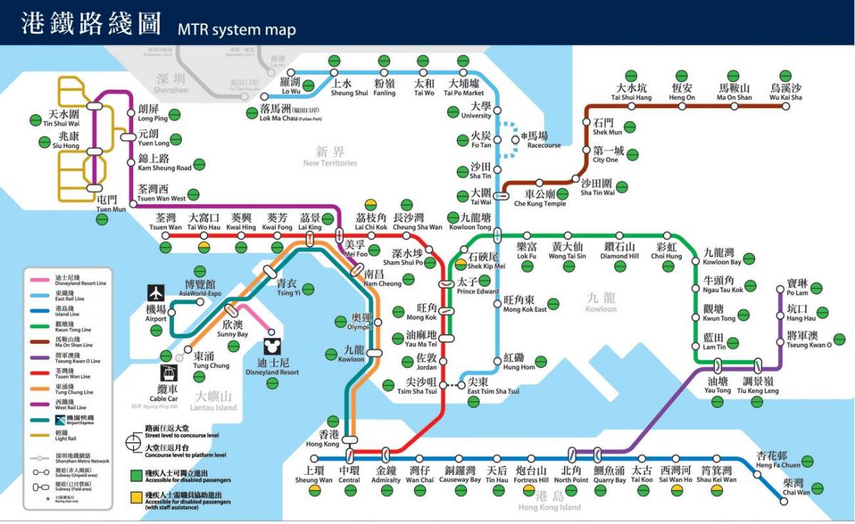 Hong Kong openbare vervoer-map