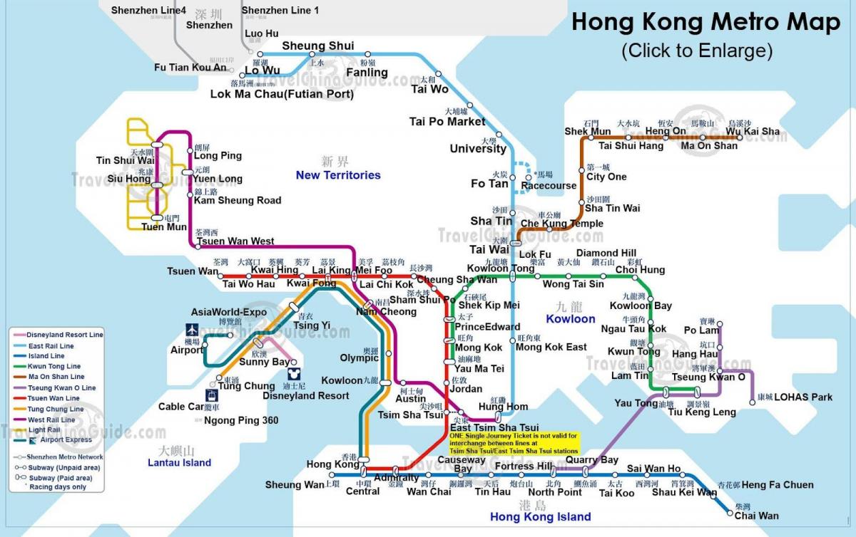 metro kaart Hong Kong