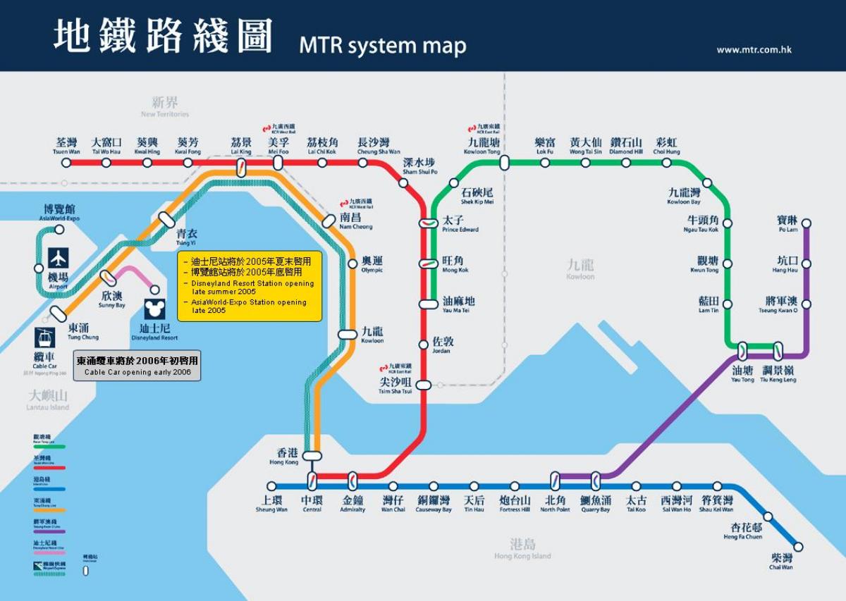 Kowloon bay MTR stasie kaart